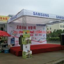 年會、晚會、同學會、產品發布會圖片|年會、晚會、同學會、產品發布會樣板圖|年會、晚會、同學會、產品發布會效果圖片_廣州番禺如昊廣告制作部