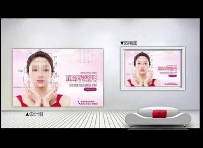 房產項目開盤,女子竟裸背當展板、裸胸當標識 處罰80萬元沒商量