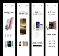 舒怡家居廣場(chǎng)開(kāi)業(yè)房產(chǎn)招商宣傳廣告圖片,舒怡家居廣場(chǎng)標(biāo)志-