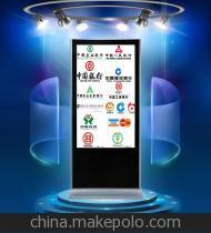 【55寸直角落地網(wǎng)絡(luò)廣告機(jī) 可插網(wǎng)線(xiàn)/無(wú)線(xiàn)wifi網(wǎng)絡(luò)后臺(tái)發(fā)布廣告】?jī)r(jià)格,廠家,圖片,廣告機(jī),廣州本獅電子-