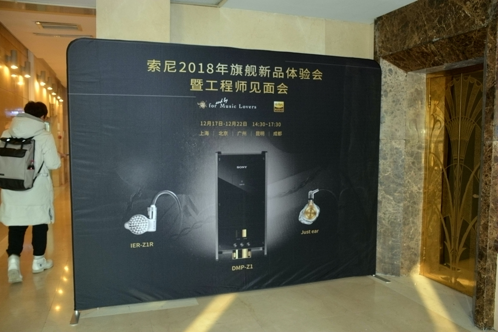 【樓盤產品發布會策劃活動布置(部分案例分享)】價格,廠家,廣告策劃-