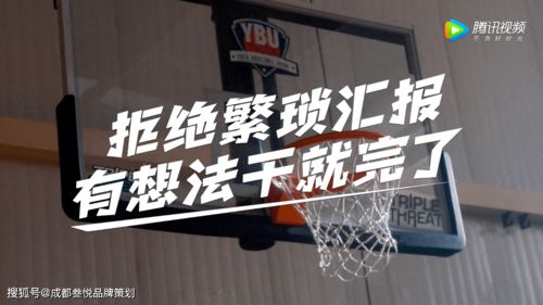 字節(jié)跳動招聘廣告,很戳年輕人的心