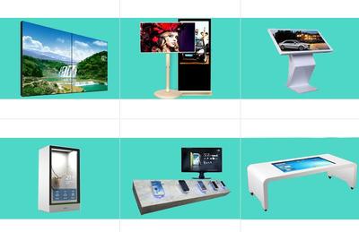 拼接屏廣告機(jī)在連鎖店中的應(yīng)用