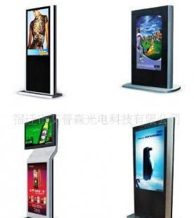 供應液晶網絡廣告機多媒體發布系統電腦遠程控制_傳媒、廣電_世界工廠網中國產品信息庫
