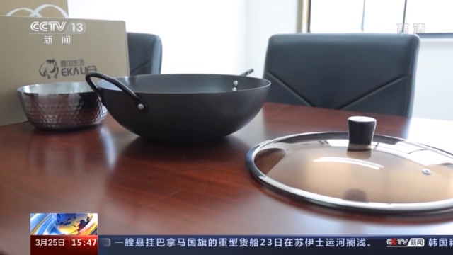 虛假宣傳的鐵鍋 熱銷(xiāo)產(chǎn)品‘日本造’實(shí)為國(guó)產(chǎn)，上海監(jiān)管部門(mén)已立案調(diào)查